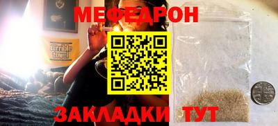 хмурый Жуковский