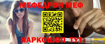 хмурый Жуковский