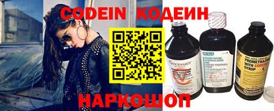 хмурый Жуковский