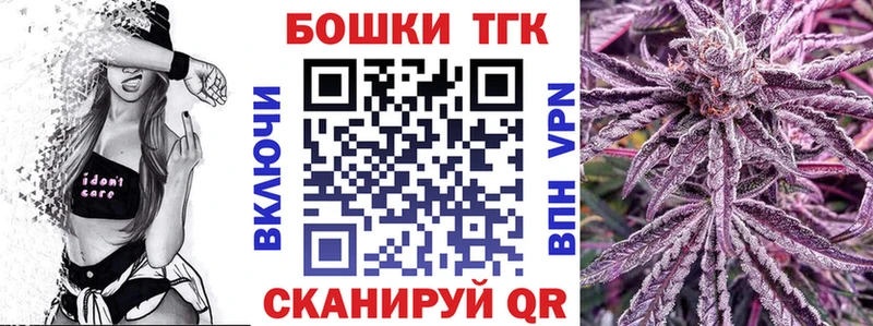 МАРИХУАНА LSD WEED  наркошоп  Нефтекумск 